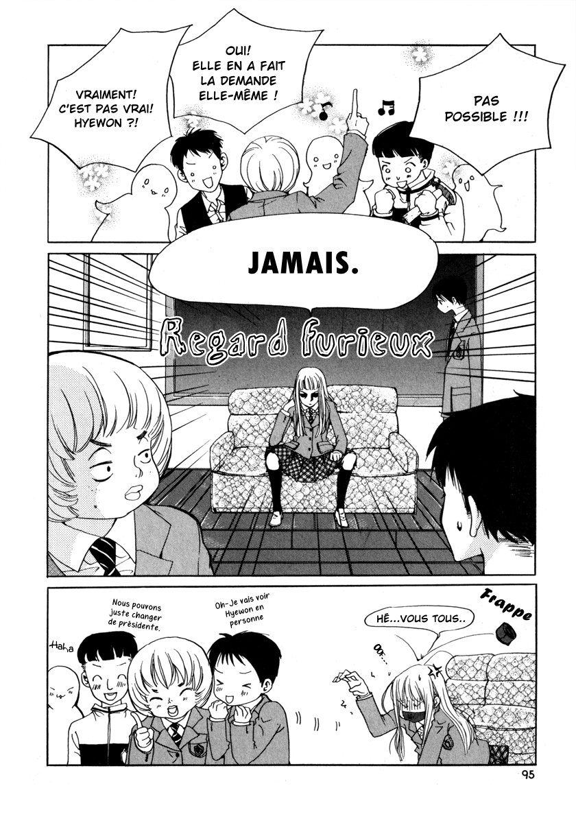 img Be my sweet darling 27